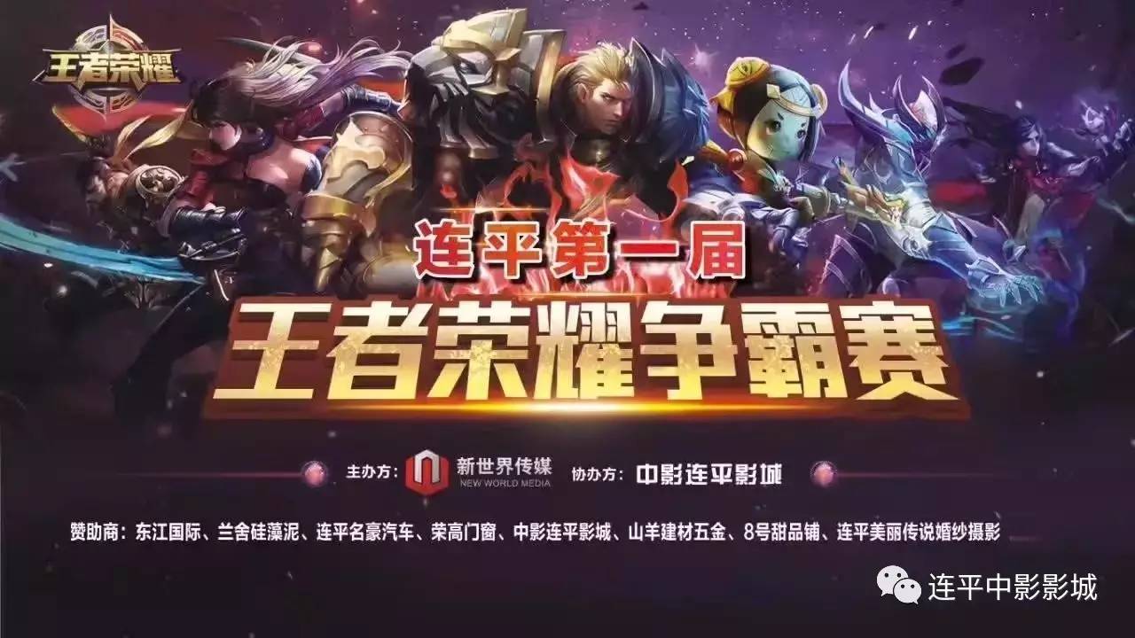 最新世界搏击排名，强者荣耀与战火重燃的震撼榜单