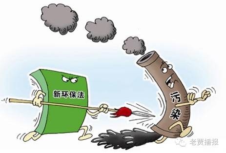 2025年5月7日 第3页