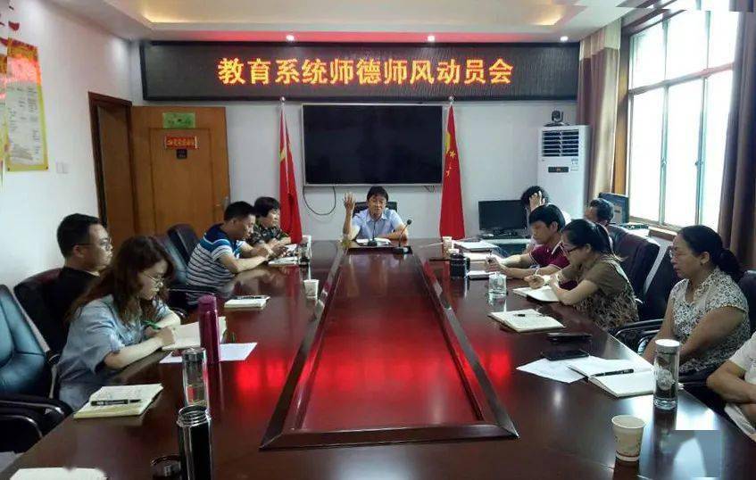 西安师德师风重塑教育风貌，专题聚焦，引领未来教育新风尚