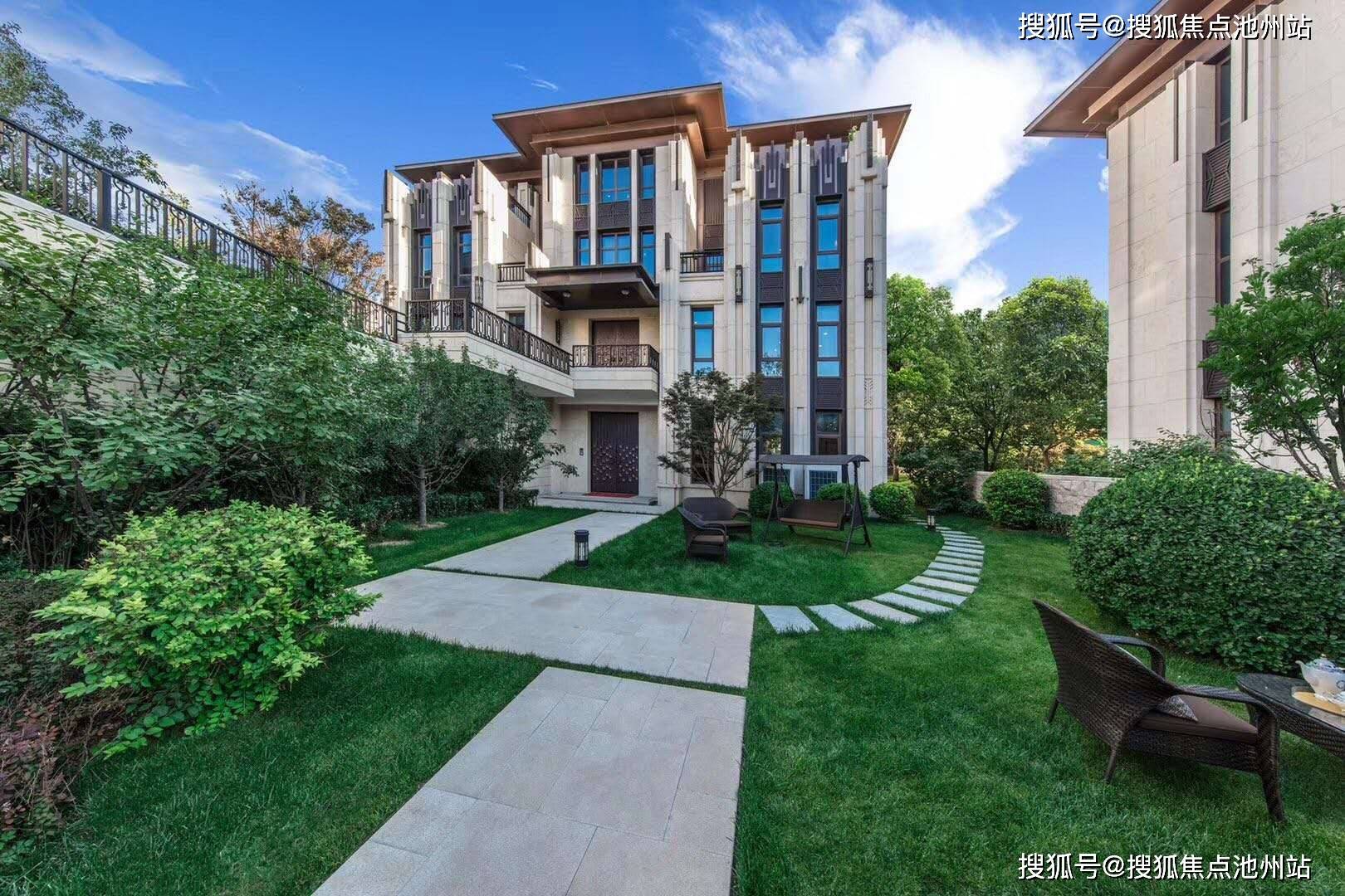 2025年5月8日 第4页