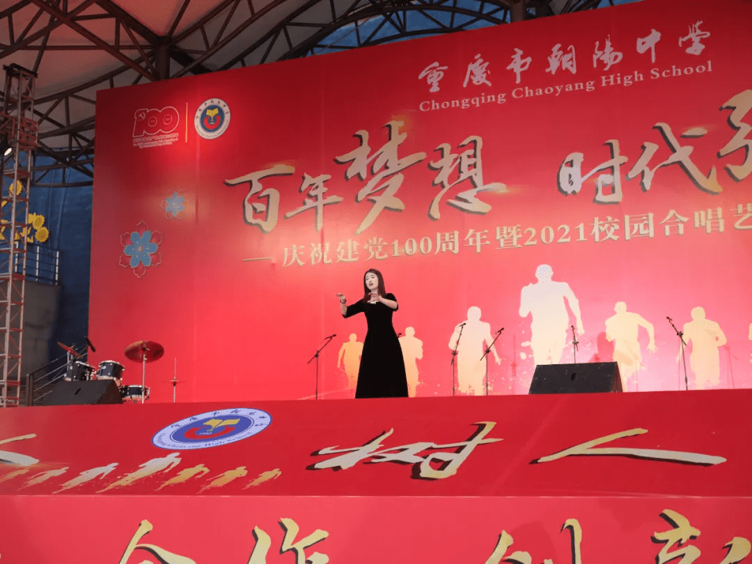 探寻红色记忆，八一馆时代梦想展启幕