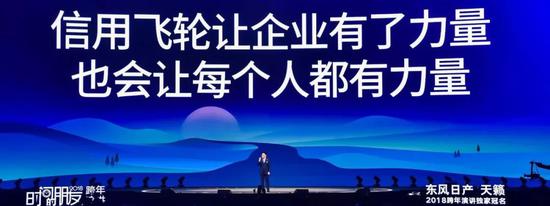 诚信力量引领时代，共建信赖和谐新社会宣传稿