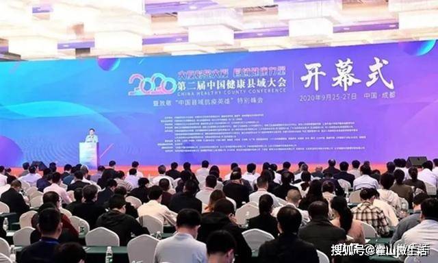 落实医院文化精髓，塑造卓越医疗服务品牌