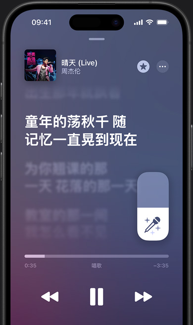 独家音乐资源加持，苹果重塑音乐产业格局之力