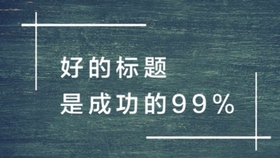 笼中之鸟 第3页