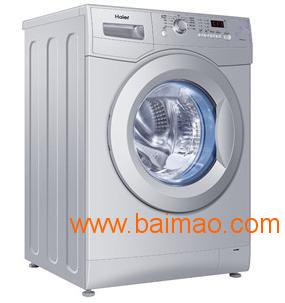 创维滚筒洗衣机，高效洗涤，品质之选，百度热推！