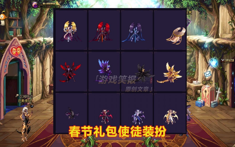 全球顶尖魔剑排行榜，揭秘世界最牛魔剑！