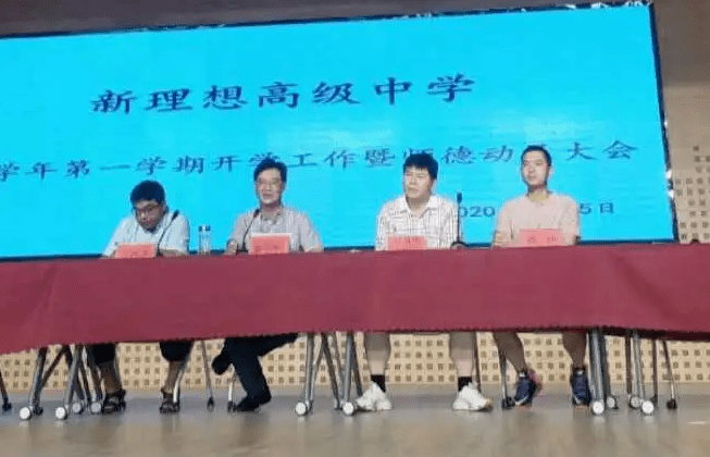 定西最新消息新闻速递，今日信息一览