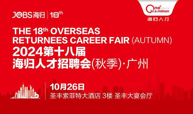 深圳暑假工招聘指南，最新攻略与机会