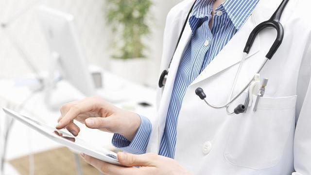 左肋剧痛探源,原因、诊断及治疗方法全解析