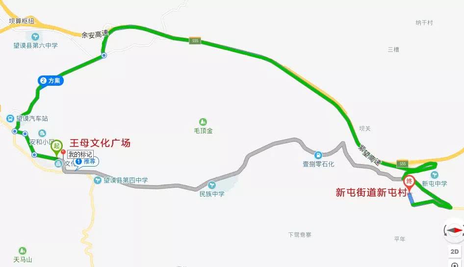 横峰自驾免费路线攻略,最新自驾游攻略来袭!