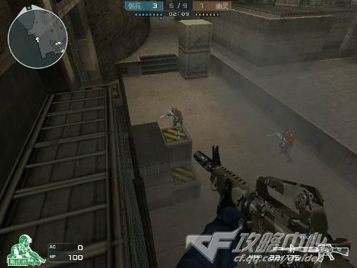 2025年5月12日 第2页