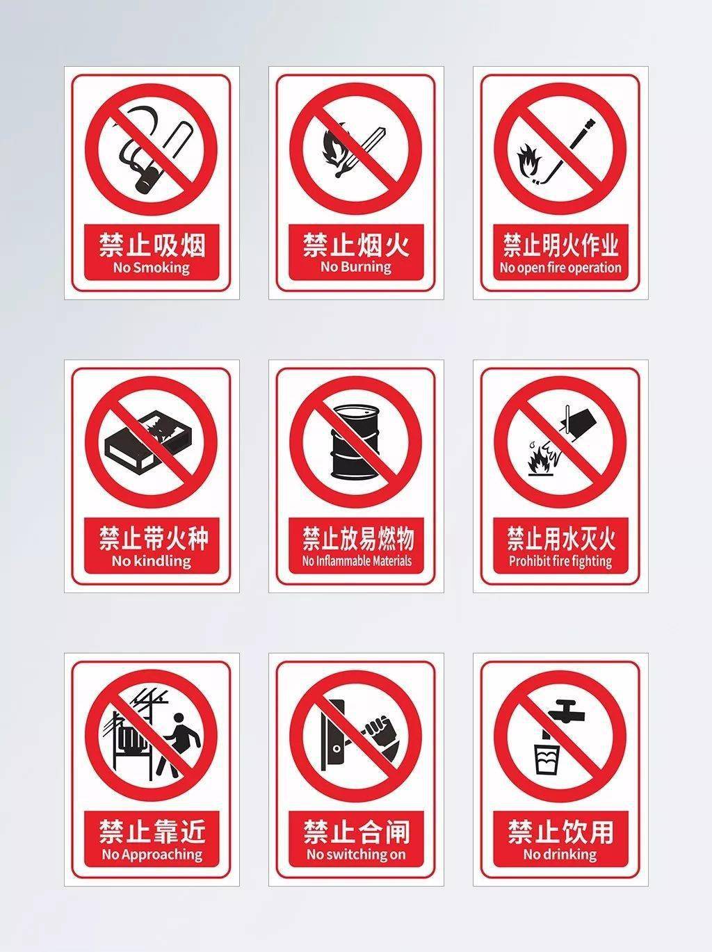 青岛高速标识牌设置规范揭秘,安全指引与美观并重