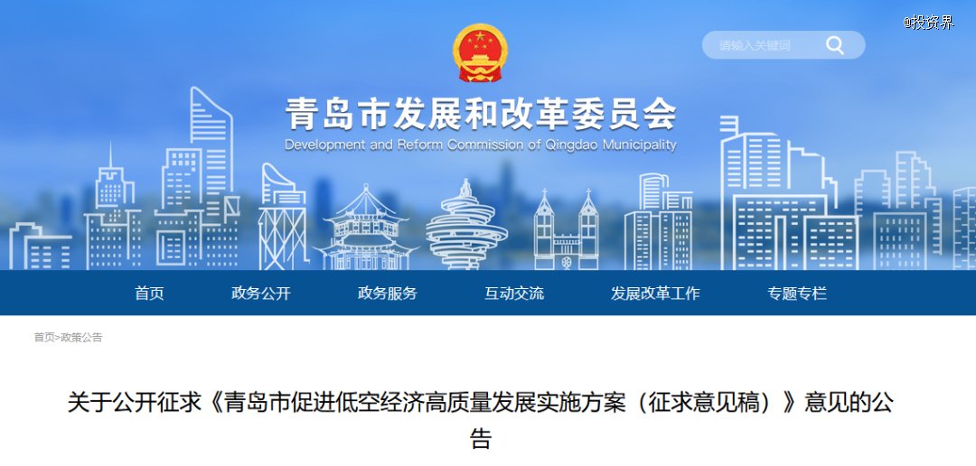 宣传稿件规范化整改,助力信息传递效率与品质飞跃提升