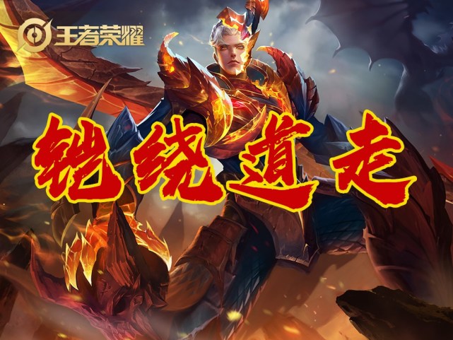 法师单挑巅峰榜TOP10，谁是最强法师？