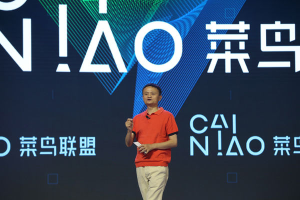 巴格新闻速递，今日头条全掌握