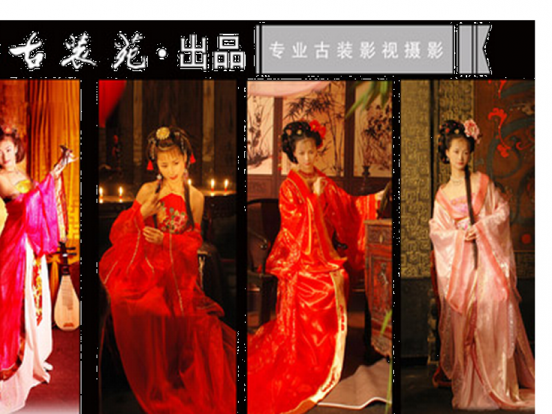 北京古装租赁探秘，传统服饰营业时间全解析