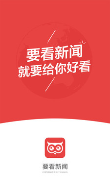 今日头条热门P图技巧揭秘，流行趋势一网打尽