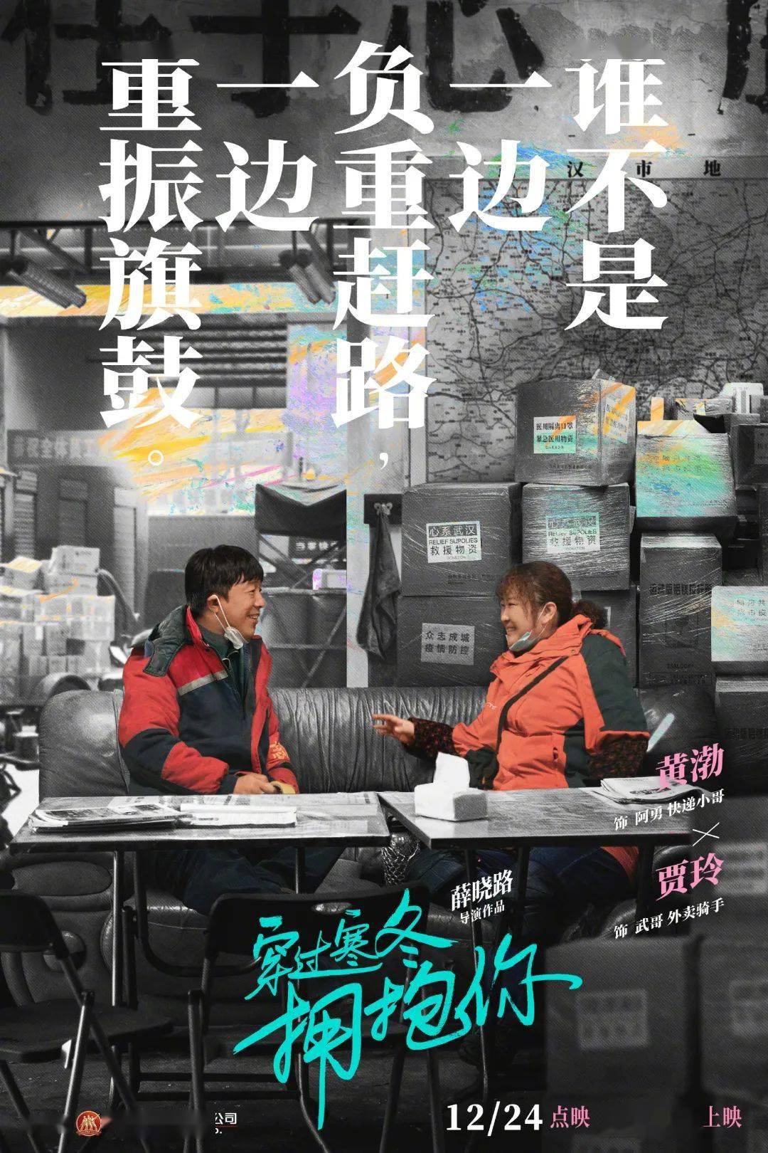 2025年5月17日 第2页