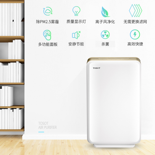 威海甲醛净化器公司权威排名榜单揭晓!