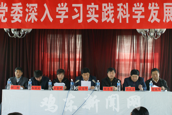 我国深入实践科学发展观,发展之路的坚实步伐