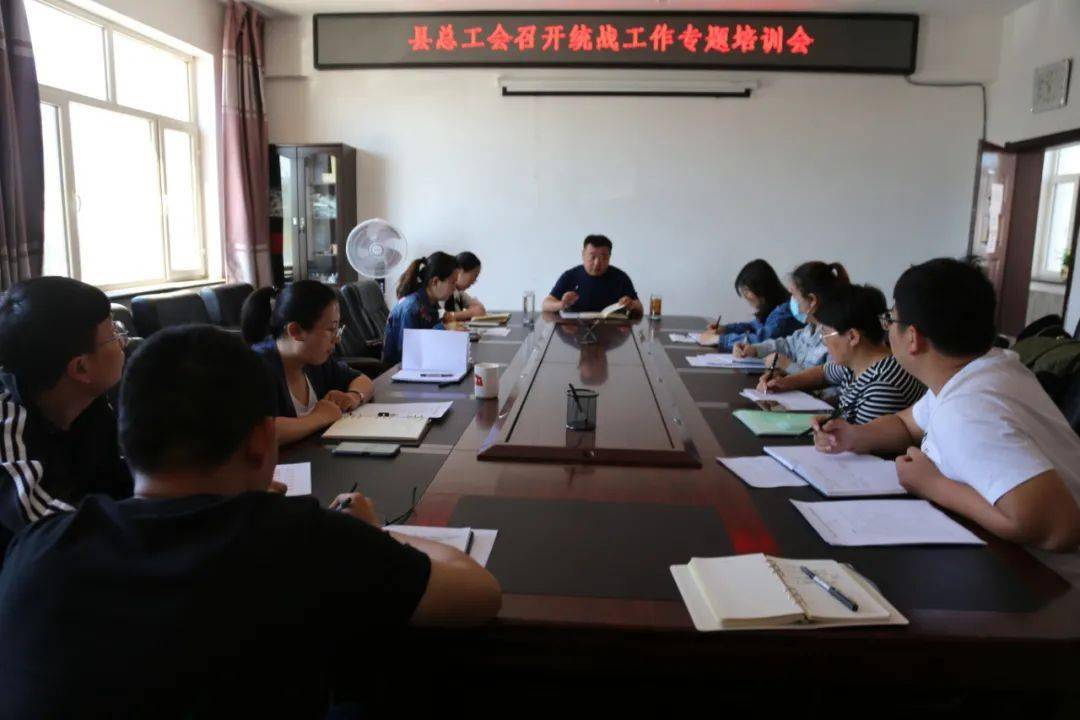 下沉培训专题,深度探索与实践