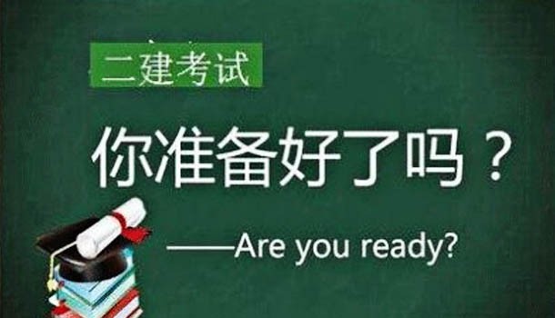 岩土考试专题,深入理解与实践应用全攻略