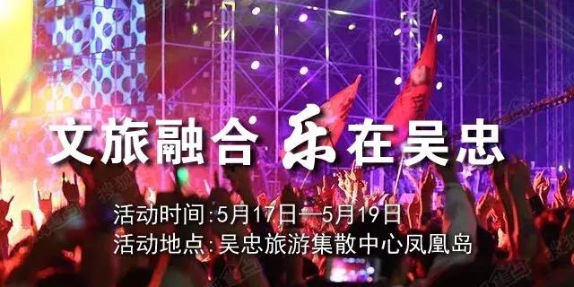 吴忠独家记忆音乐餐厅，唤醒味蕾与心灵的交响盛宴