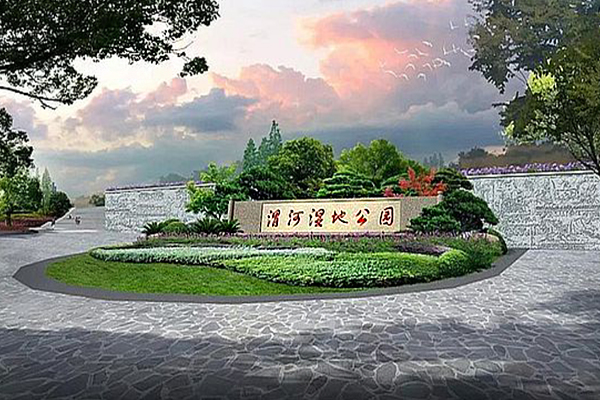 悦容公园游玩秘籍，最新出行攻略全解析