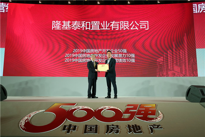 白沟市最新新闻头条速递