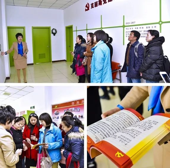 文明规范班队课教案，打造和谐班级，提升学生文明素养