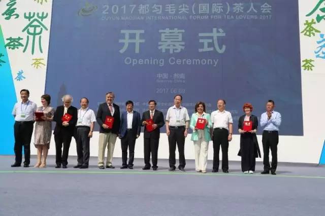 2025年5月19日 第2页