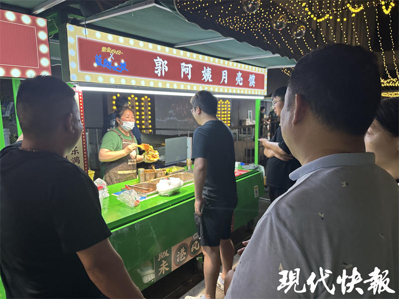 郭阿姨事件最新动态今日更新