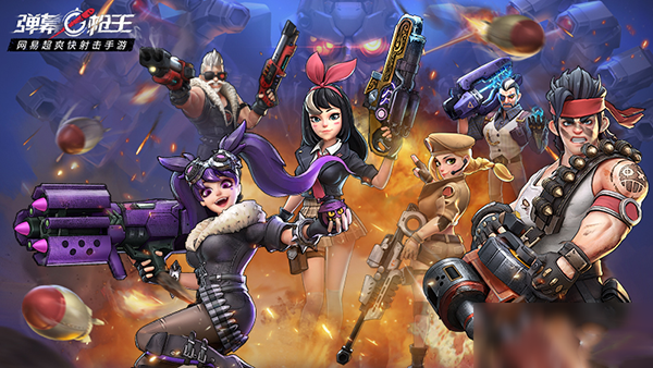 2025年5月20日 第5页