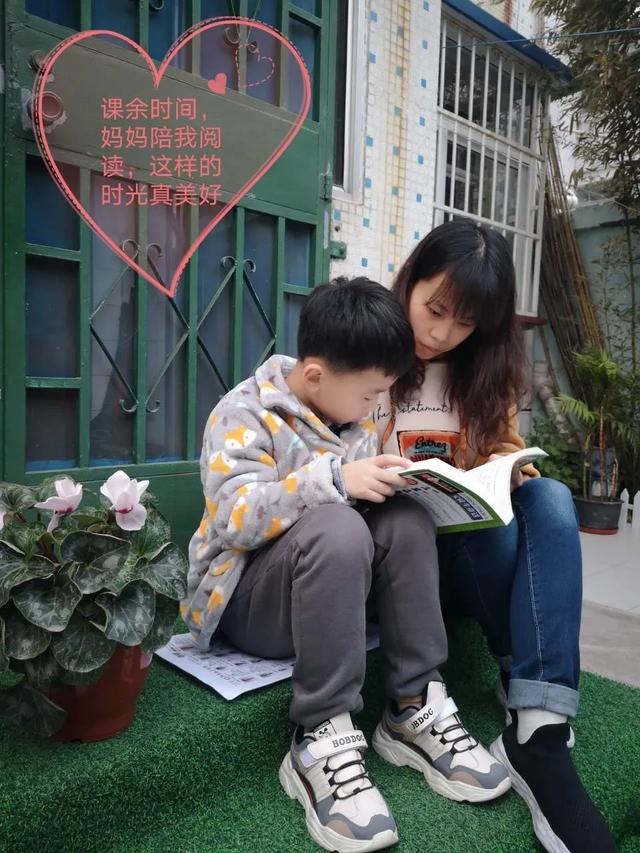 一席之地 第3页