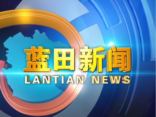 新乐超市创新引领未来，持续拓展业务版图，新闻头条重磅关注！