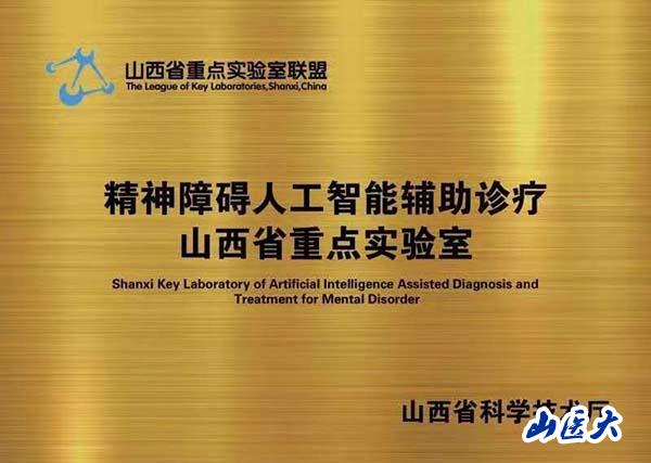 金猪最新行情分析,今日价格走势一网打尽