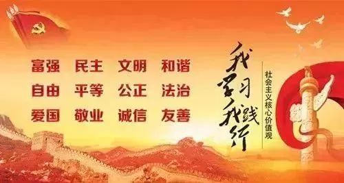 老板励志演讲,激发潜能,共创辉煌!