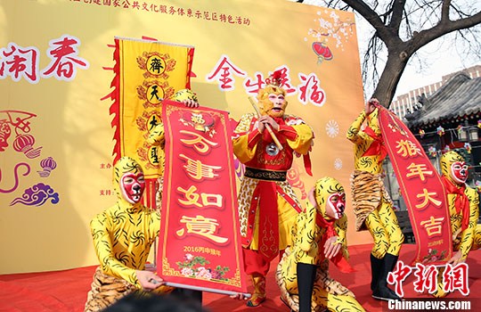 福州立春新闻头条揭秘,春季新动态与热点事件一网打尽