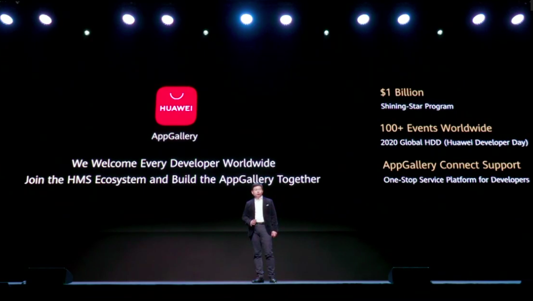 华为宣传片女主闪耀科技之光,璀璨星辰下的创新之旅