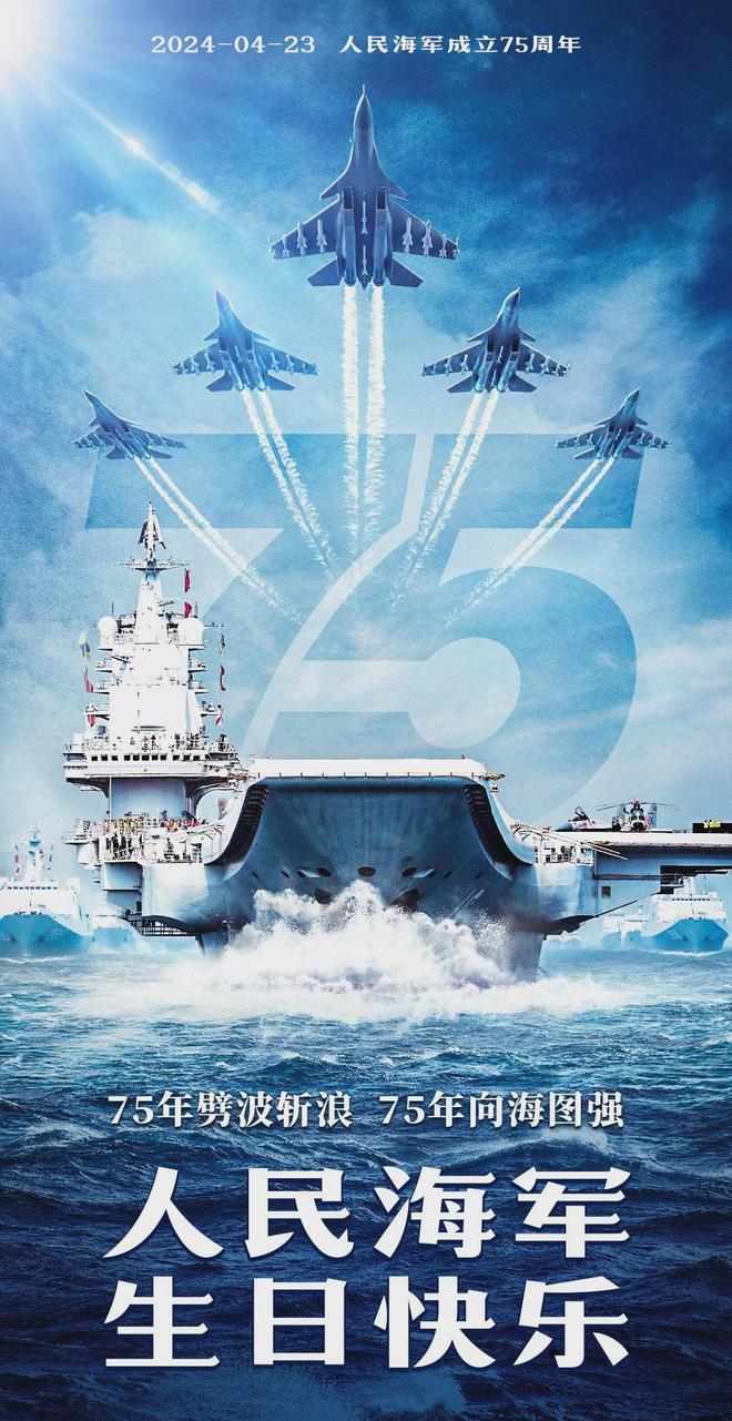 海军网络宣传,新时代海洋知识普及与力量展示——引领海洋强国新征程