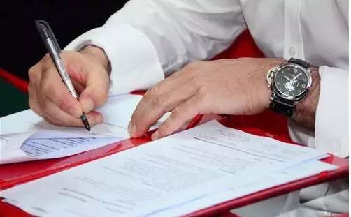 人员签字完成落实,责任明确,工作推进顺利