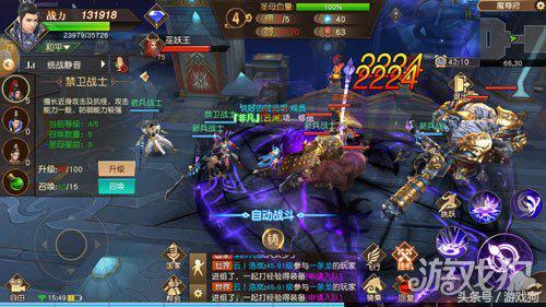 魔王归来攻略大全,一步步登顶强者之巅!