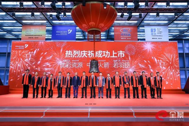 中天集团，卓越品质缔造辉煌传奇