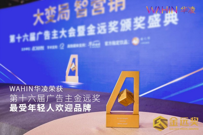 会展资讯公司权威排名揭晓,行业影响力与权威一览无余