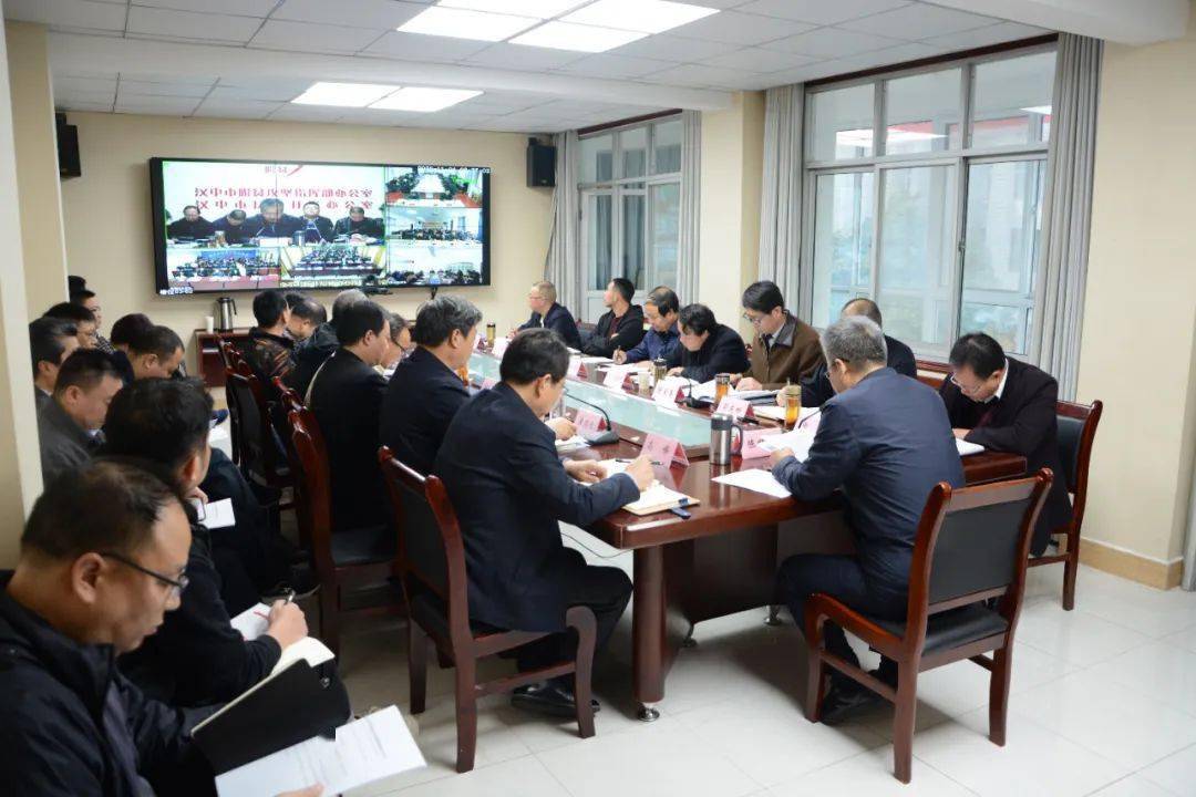 汉中市最新消息快报，城市动态一网打尽