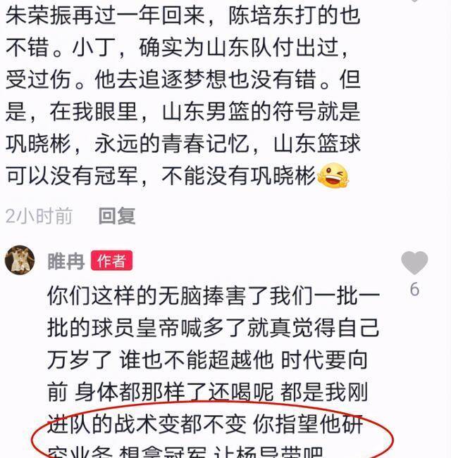 临汾回平陆隔离政策最新消息