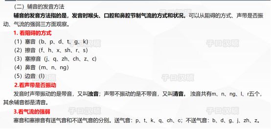 数学专题六答案详解揭秘，助你轻松掌握核心知识！