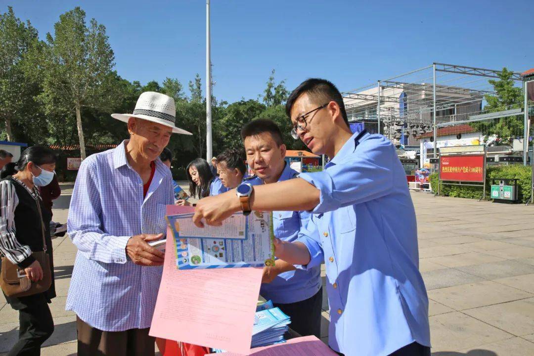 珍藏品宣传图，展示珍品魅力，传承千年文化之魂