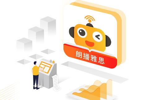 2025年5月28日 第4页